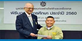 pic-piclabor.jpg pic-give2560.jpg